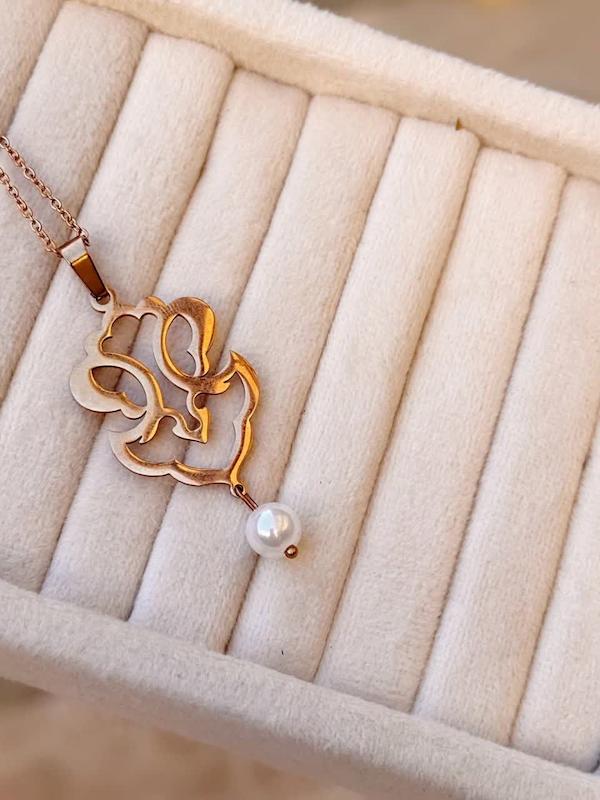 گردنبند  رزگلد طرح اسلیمی 