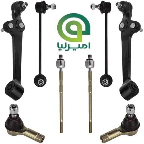 مجموعه جلوبندی امیرنیا  مناسب برای ریو مجموعه 8 عددی