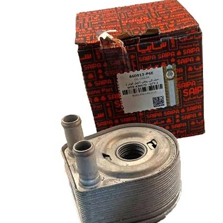 خنک کننده روغن شرکتی سایپا یدک کد 860913 مناسب برای شاهین