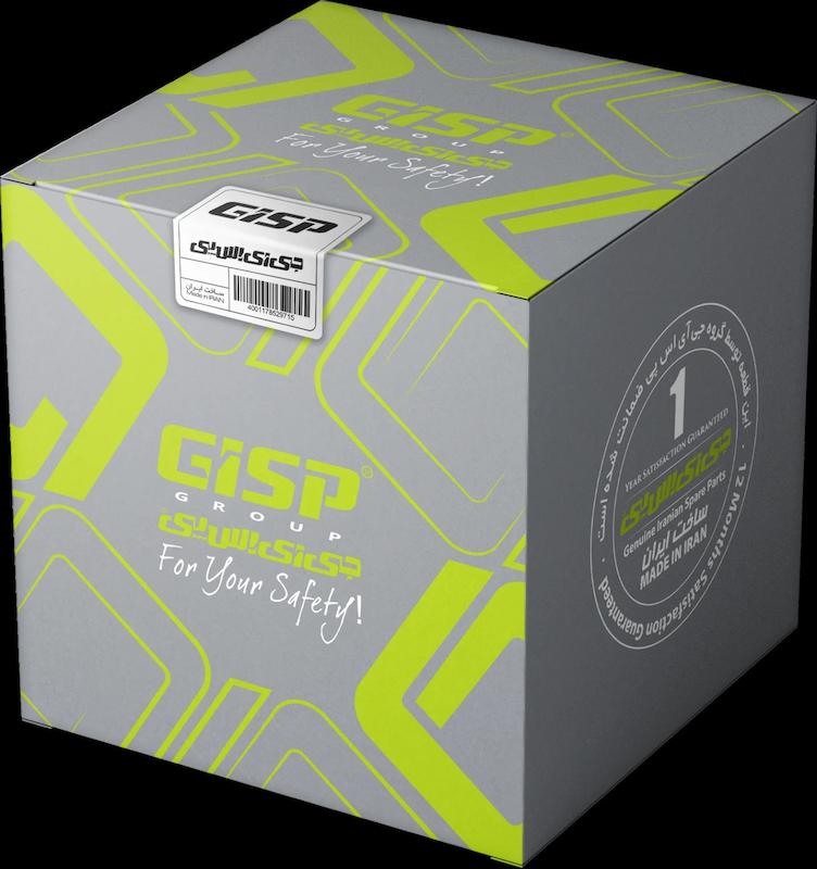 دسته موتور آلومینیومی کامل پایین راست پژو ۲۰۶ تیپ ۲ و ۳ برند جی ای اس پی GISP