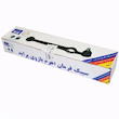 مجموعه جلوبندی پراید 132برند لاهیجان(14 عددی)