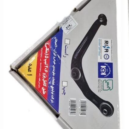 طبق  پژو 206 سمت راست برند لاهیجان (یک عددی)