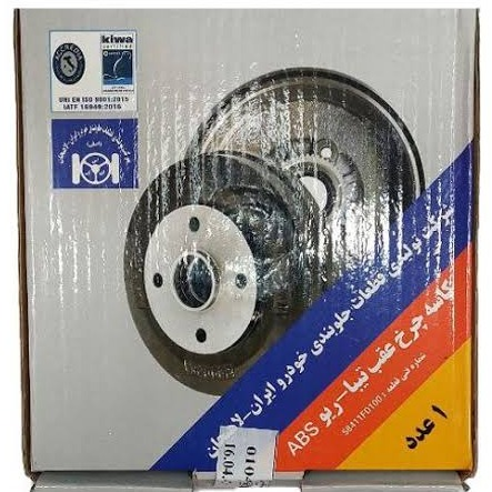 کاسه چرخ ریو تیبا لاهیجان (یک عددی)