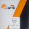 8a5f51be1e460e5402ee9ab4f0d6cf98.jpg