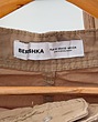 شلوار جین کتان بگ کرمی کد۴ برند Bershka