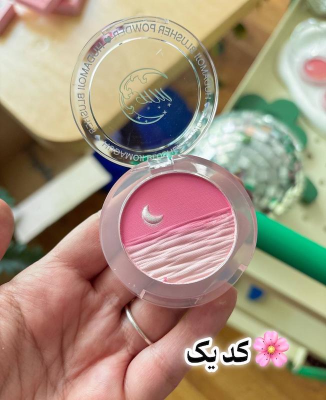 رژگونه پودری sunshine ماه برند hodamoji