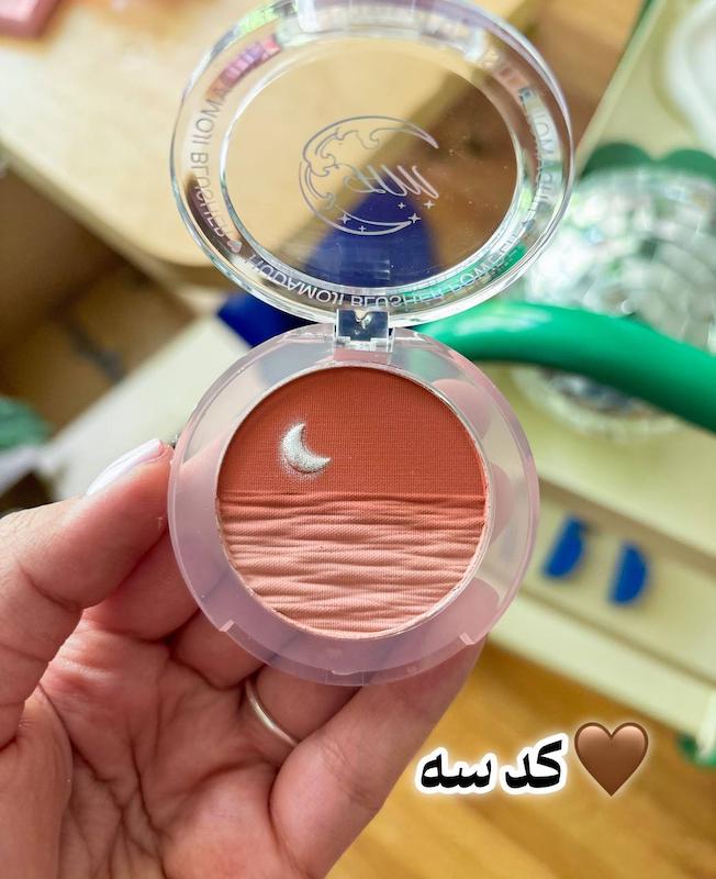 رژگونه پودری sunshine ماه برند hodamoji
