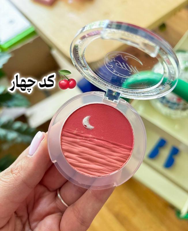 رژگونه پودری sunshine ماه برند hodamoji