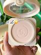 پنکک و پودر فیکس فشرده سه کدرنگی sheglam