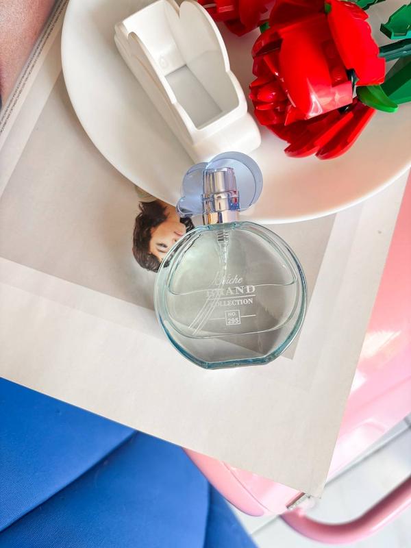 ادکلن رایحه ariana grand cloud برند brand collection