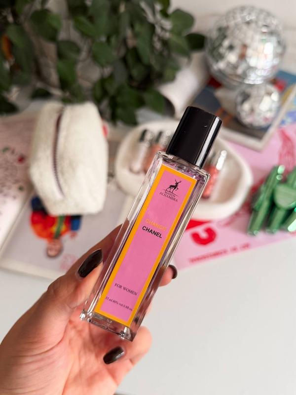 ادکلن رایحه chance chanel برند ALHAMBRA