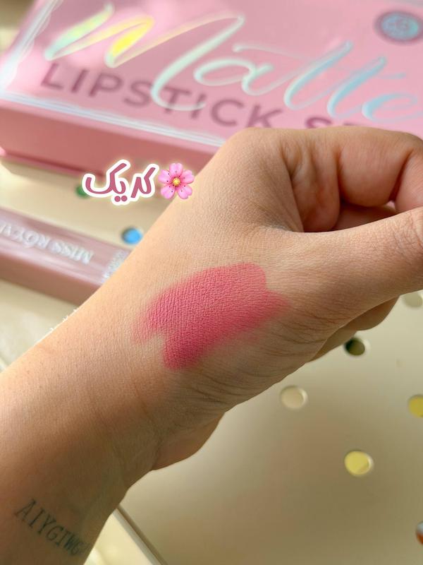 رژ جامد طرح دیور dior برند miss royale