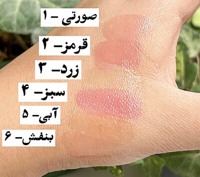 لیپ گلاس و برق لب مدل glossy برند handaiyan