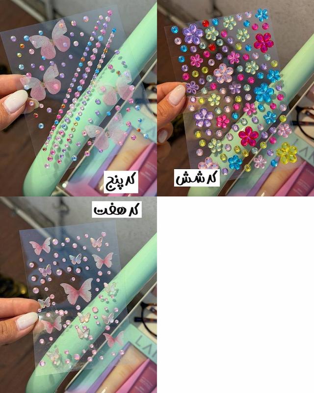 نگین رنگی ترند وارداتی ✨🌸 ۷ رنگ مختلف