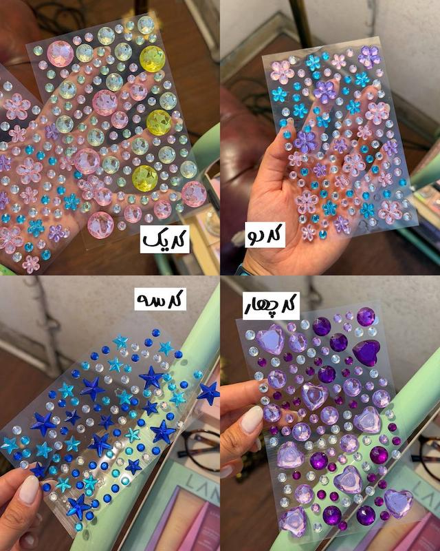 نگین رنگی ترند وارداتی ✨🌸 ۷ رنگ مختلف