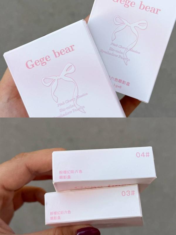 پالت سایه pink cherry با ۴ کدرنگی مختلف برند gege bear