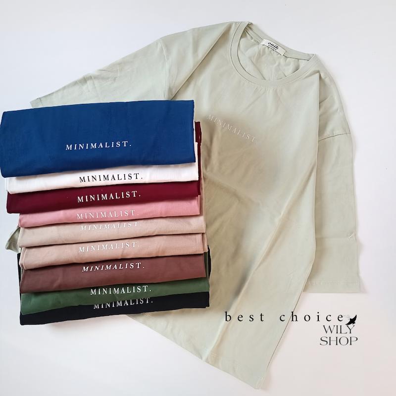 تیشرت لانگ باکسی minimal