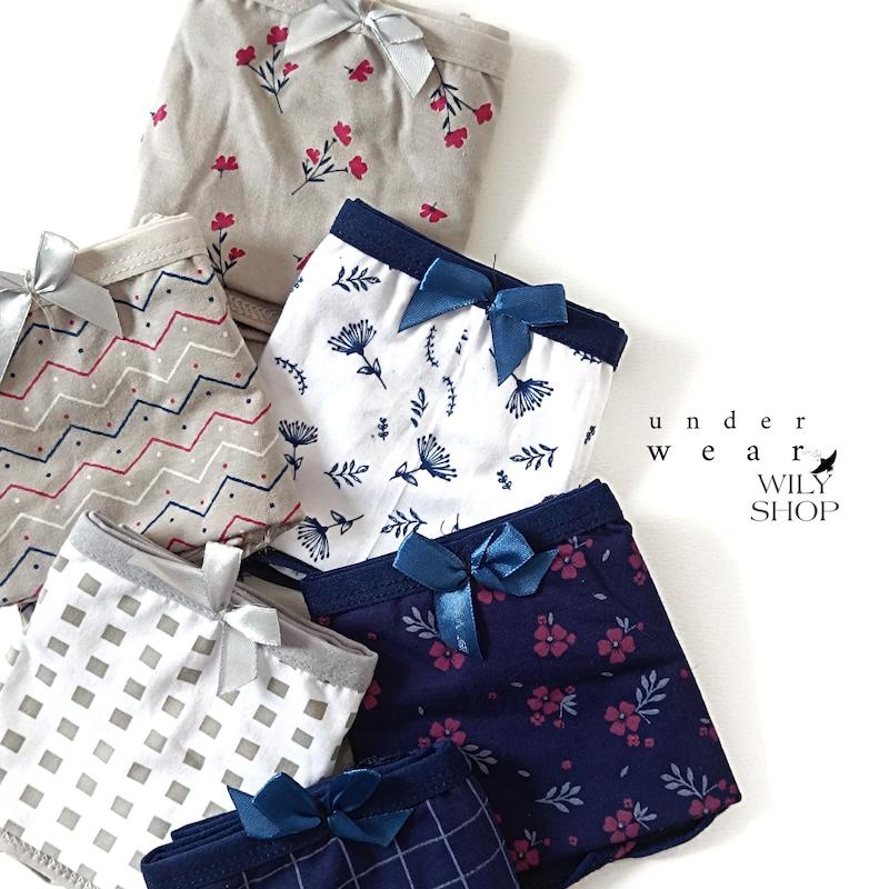 شورت نخی فاق بلند طرحدار LACO