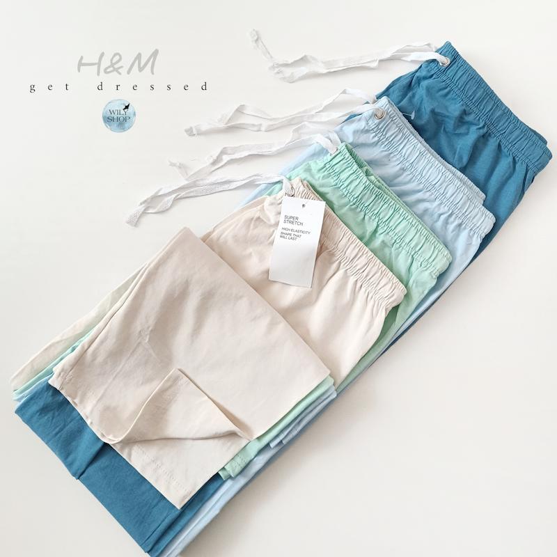 شلوار راحتی H&M