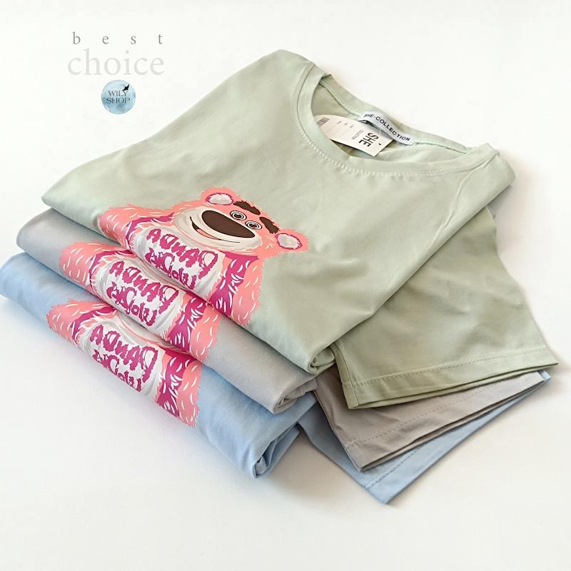 تیشرت باکسی خرسی