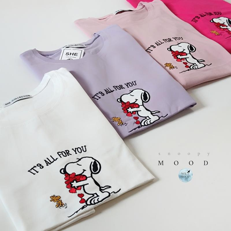 تیشرت باکسی اسنوپی گلدوزی