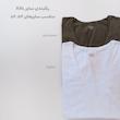 تیشرت یقه هفت قواره دار KIABI