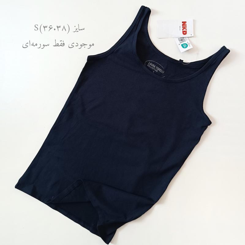 تاپ LAURA TORELLI