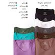تیشرت یقه هفت primark