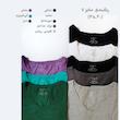 تیشرت یقه هفت primark