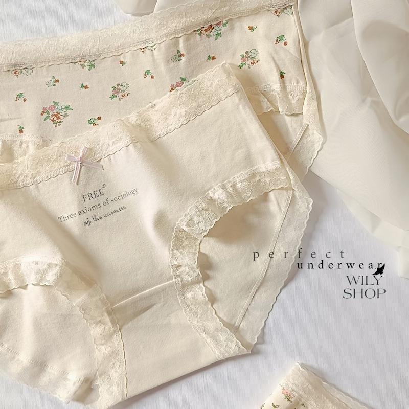 شورت نخی لب تور