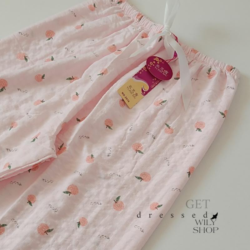 شلوار راحتی پاستلی