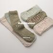  ‎پَکِ ۳ جُفتیِ جورابِ اِستوپ دار Matcha winter