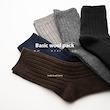 جورابِ تَک جُفتْ Basic wool