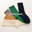  ‎پَکِ ۵ جُفتیِ جورابِ  CL nature basic pack