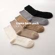  ‎پَکِ ۵ جُفتیِ جورابِ Llama basic pack cr