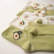  ‎پَکِ ۵ جُفتیِ جورابِ Avocado pack
