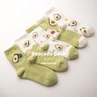  ‎پَکِ ۵ جُفتیِ جورابِ Avocado pack
