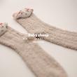 جورابِ تَک جُفتْ Baby sheep