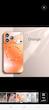 Auto focus case | قاب اتو فوکس 