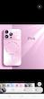 Auto focus case | قاب اتو فوکس 