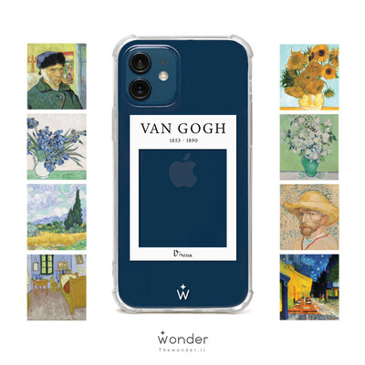 Vincent | Iphone