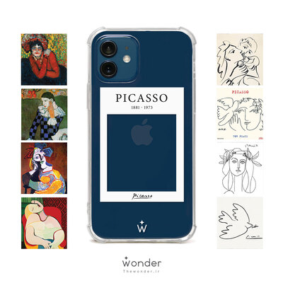 Picasso | Iphone