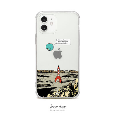 Moon Rocket | iPhone