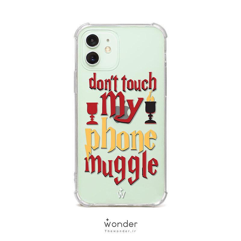 HP Muggle | iPhone