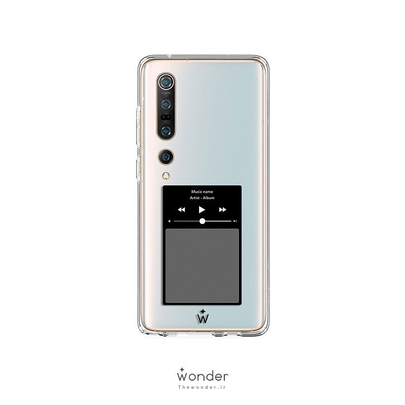 Music Large Cover | Xiaomi