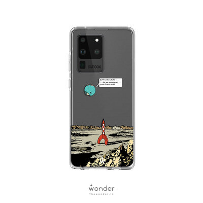 Moon Rocket | Samsung