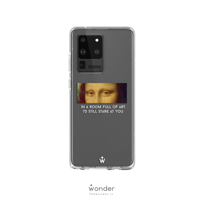 Mona Lisa | Samsung