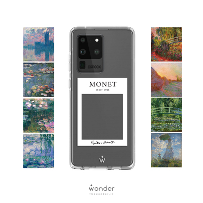 Claude Monet | Samsung