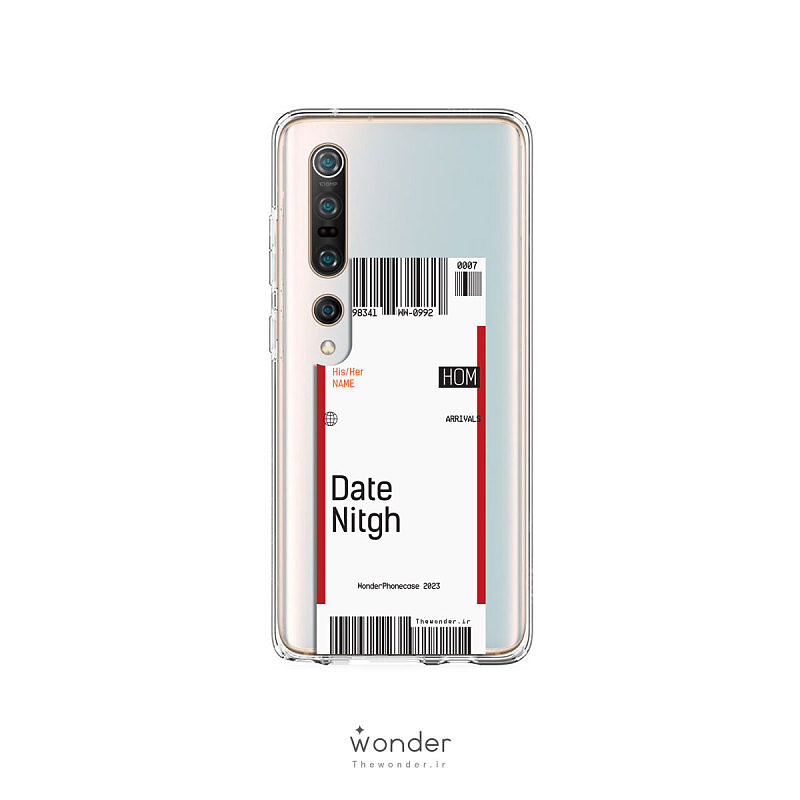Love Coupon | Xiaomi