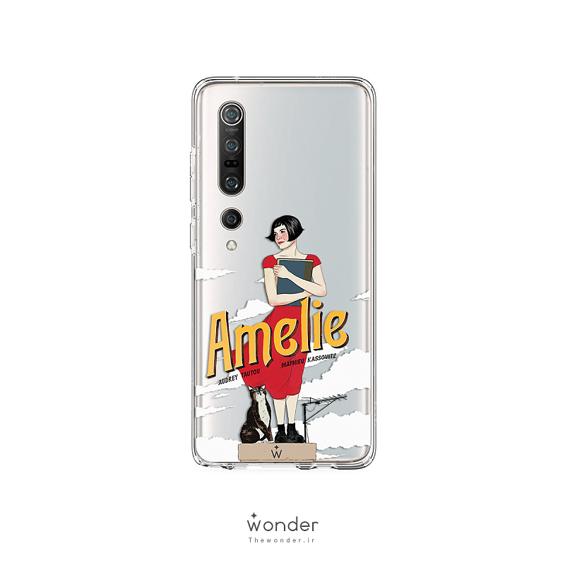 Amelie | Xiaomi